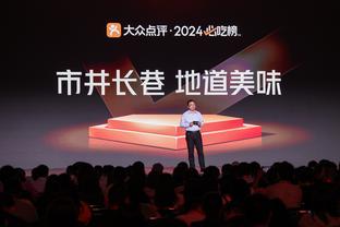 世体：罗克3000万欧固定转会费巴萨分6期付，浮动条款挂钩金球奖