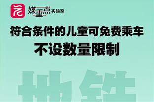 闭门热身赛6-1大胜约旦，日本队豪取10连胜刷新队史纪录